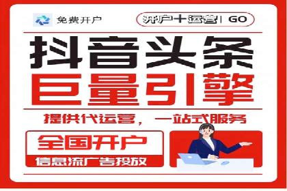 SEM网络推广案例解析：效果翻倍秘籍